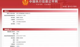 中国企业最新爆料电话,中国企业最新爆料电话背后的惊人内幕