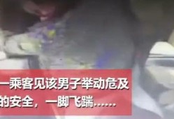 宜宾生活爆料事件视频曝光,视频曝光惊人事件！