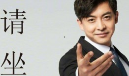 沙溢娱乐爆料是真的吗知乎,知乎热议背后的真相