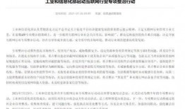 如何在上游新闻爆料自己,让真相在“上游”汇聚
